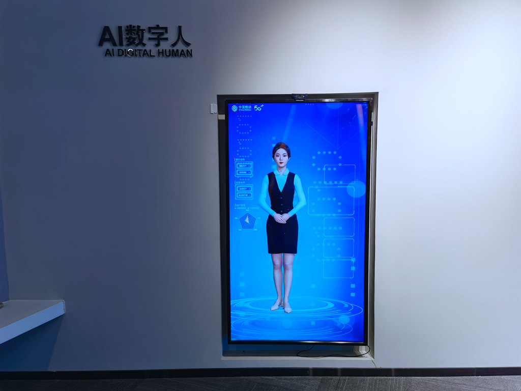 硕贝德：公司的天线、散热等产品可应用于5G-A领域