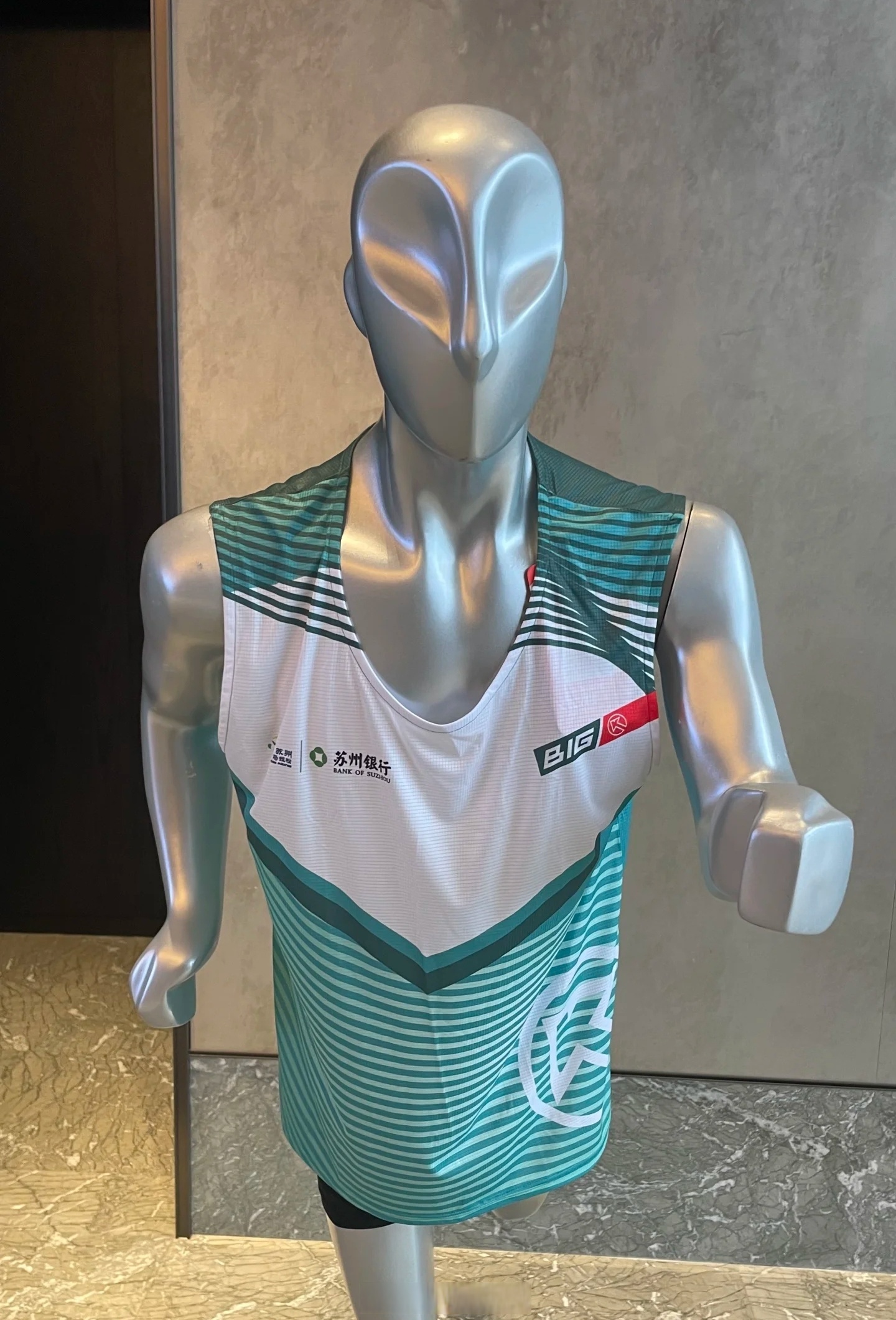 2025中国运动服行业:从马拉松“赛装”到日常穿搭,运动服的破圈之旅_人保伴您前行,人保财险