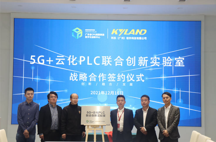 东土科技：核心技术提供方与核心研发参与者