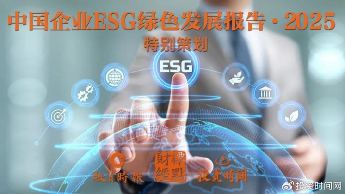 人保财险 ,人保有温度_除了天气预报，气象服务还能怎么赚钱?2025-2030投资蓝海前瞻