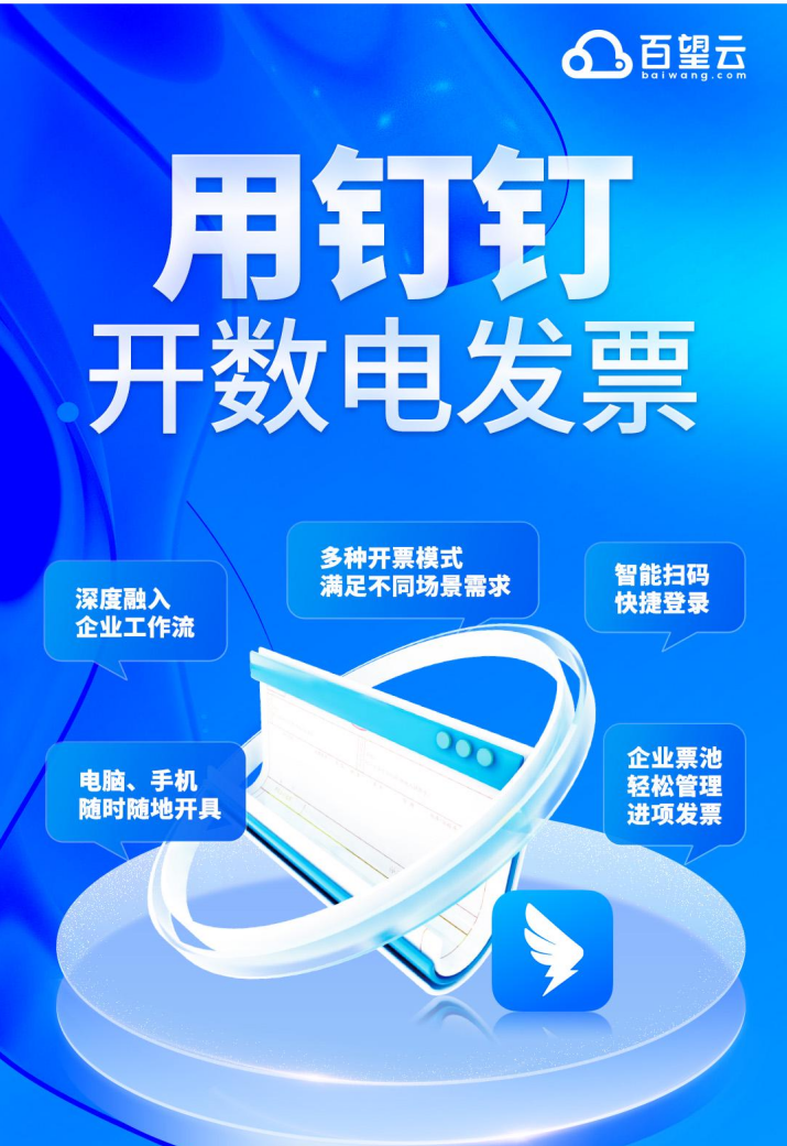 晋控电力:提升经营效率增强价值创造能力