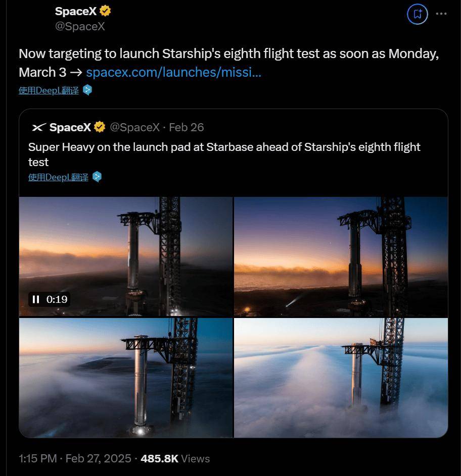人保伴您前行,拥有“如意行”驾乘险，出行更顺畅！_2025-2030年中国高效电机行业：迈向IE5时代的增长逻辑与资本布局
