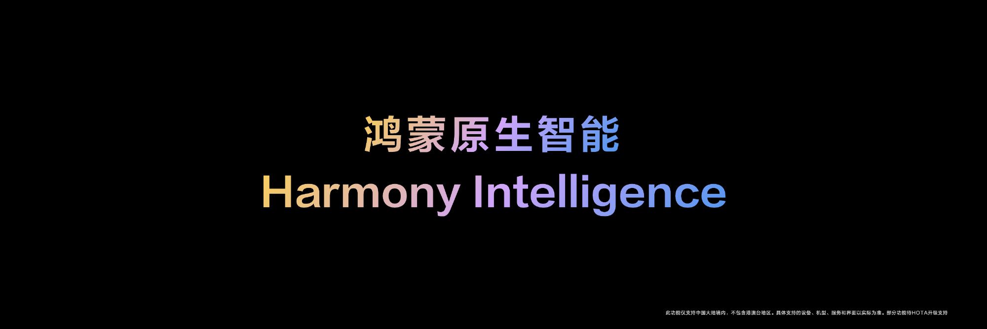 8000万中文论文上线,科学导航全面服务AI4S知识基础设施