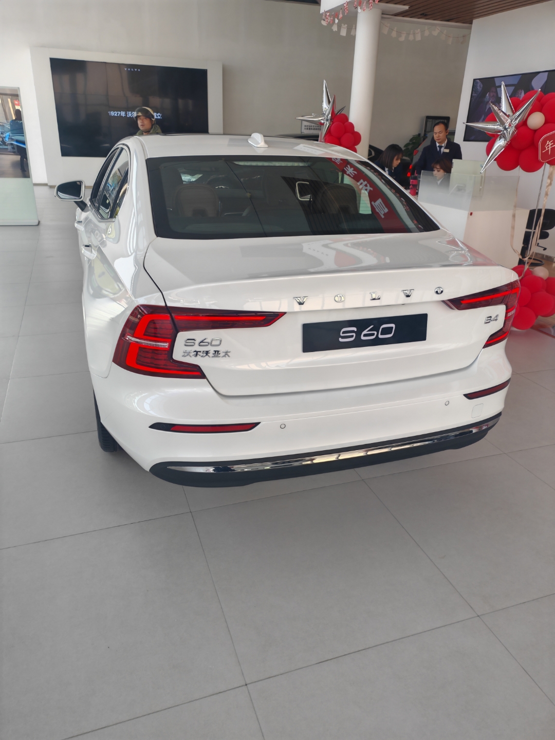 688357终止筹划重大资产重组！2股获机构大幅买入