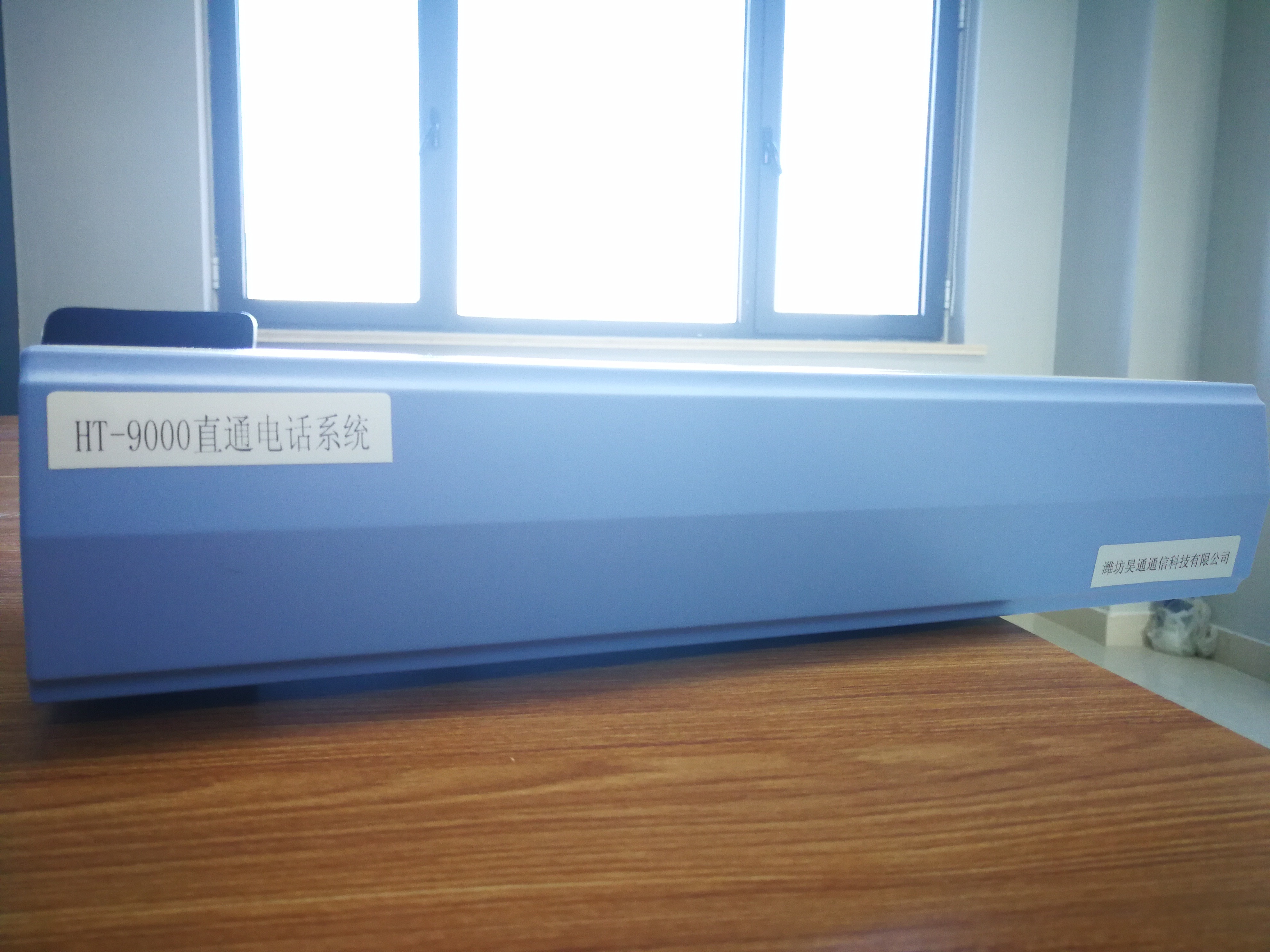 工业和信息化部启动 卫星物联网业务商用试验