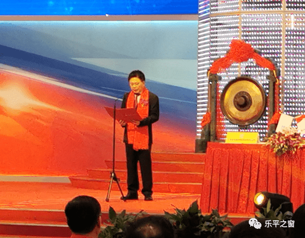 宏柏新材龙虎榜数据(11月27日)