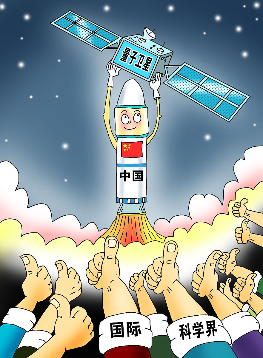 北京拟将大规模AI算力搬上太空