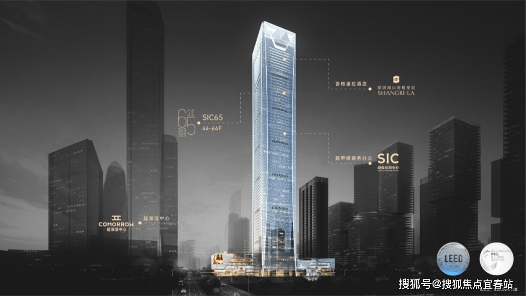 深铁收紧“输血口”？万科一笔20亿元债券寻求展期