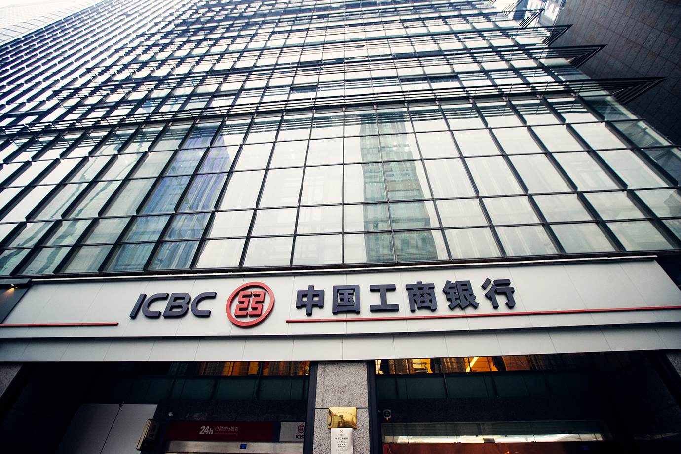 广济药业成交额创上市以来新高