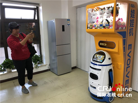 记者手记丨在机器人大赛看见少年们的社会关怀