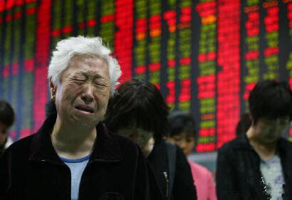 中源协和副总经理、财务总监陈轶青辞任