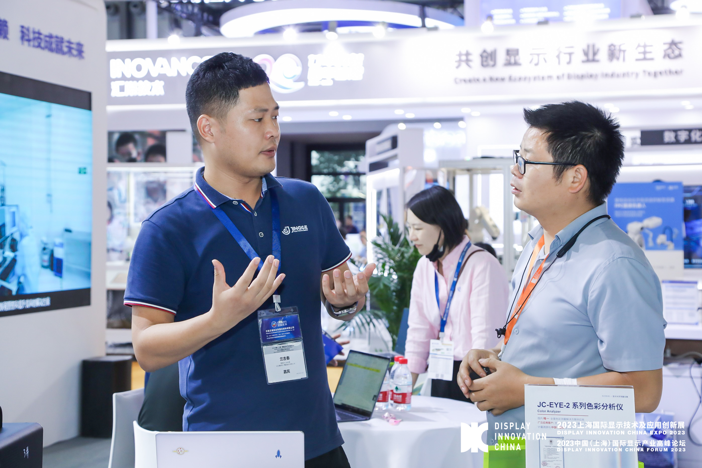 精测电子：半导体板块主营产品包括膜厚量测系统等