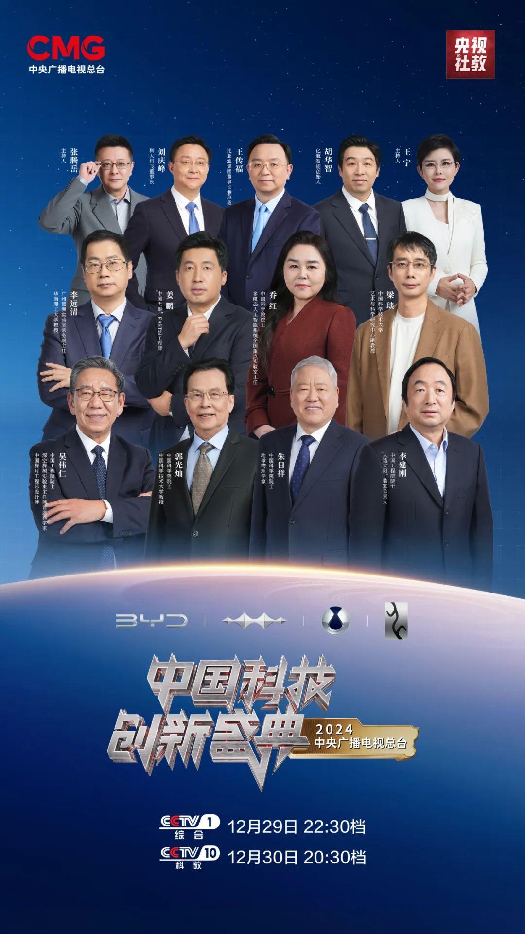 科锐国际亮相第三届全国人力资源服务业发展大会:AI驱动人才服务进入“智链时代”