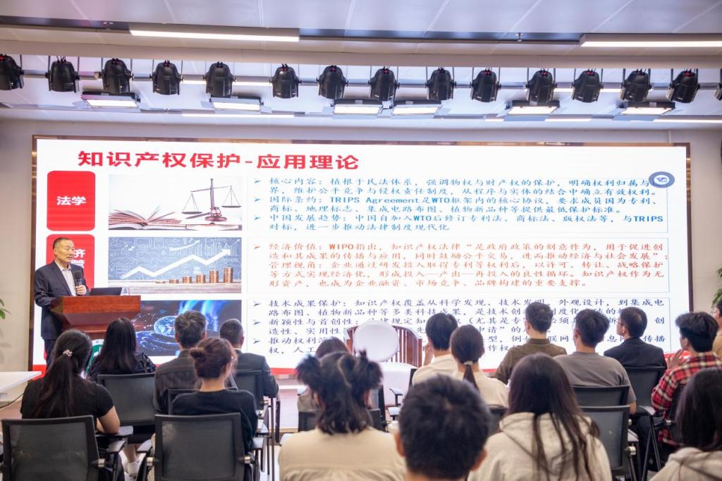 从“量”到“质”——“十五五”我国知识产权工作这样干