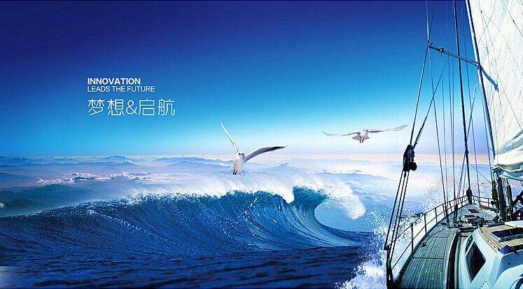 陈华：茅台未来信心十足 机遇始终大于挑战