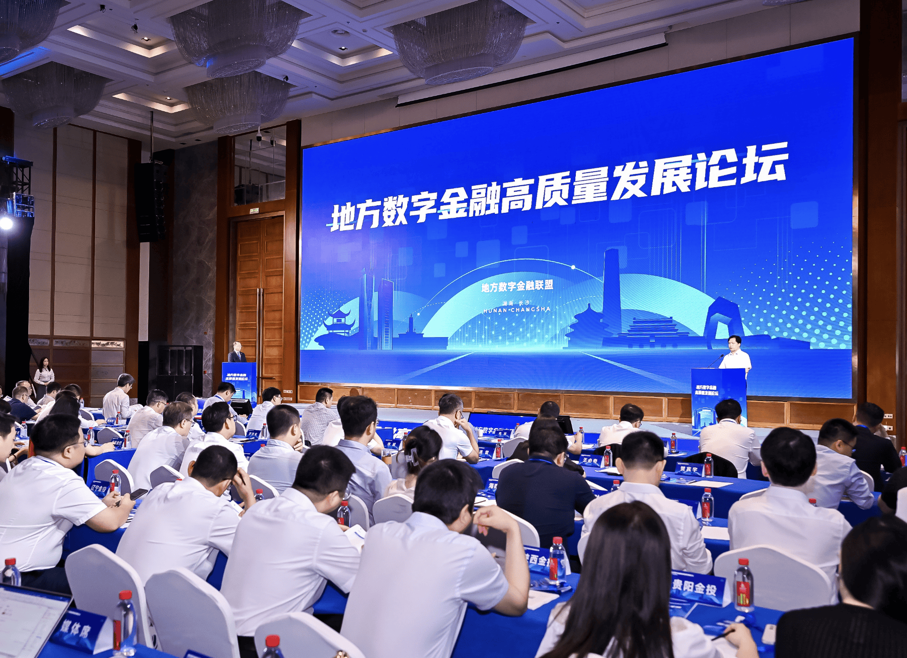 湖南:深入推进数字湖南建设,大力实施“人工智能+”行动