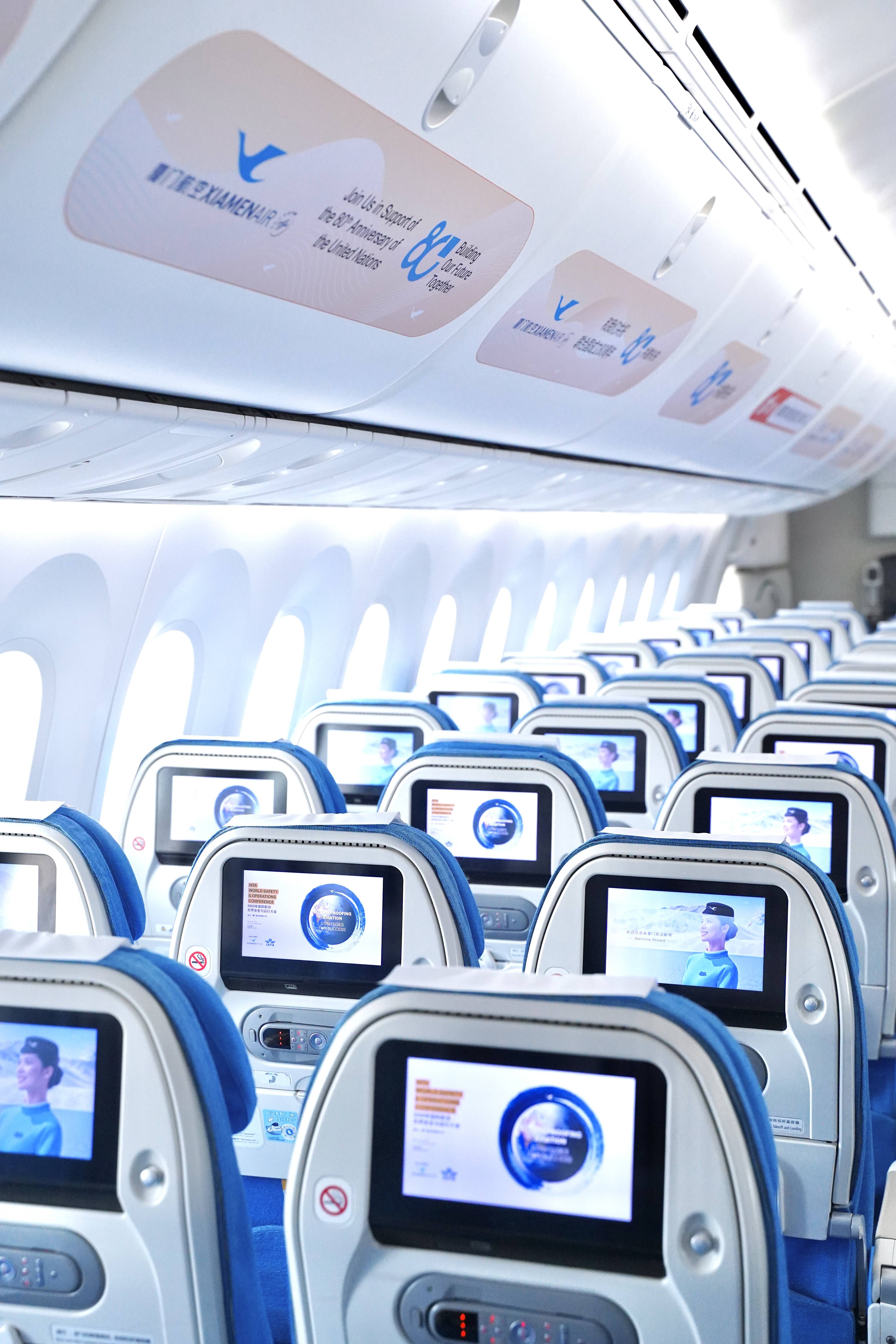 6000架空客A320飞机紧急停飞换软件，国内航班影响几何