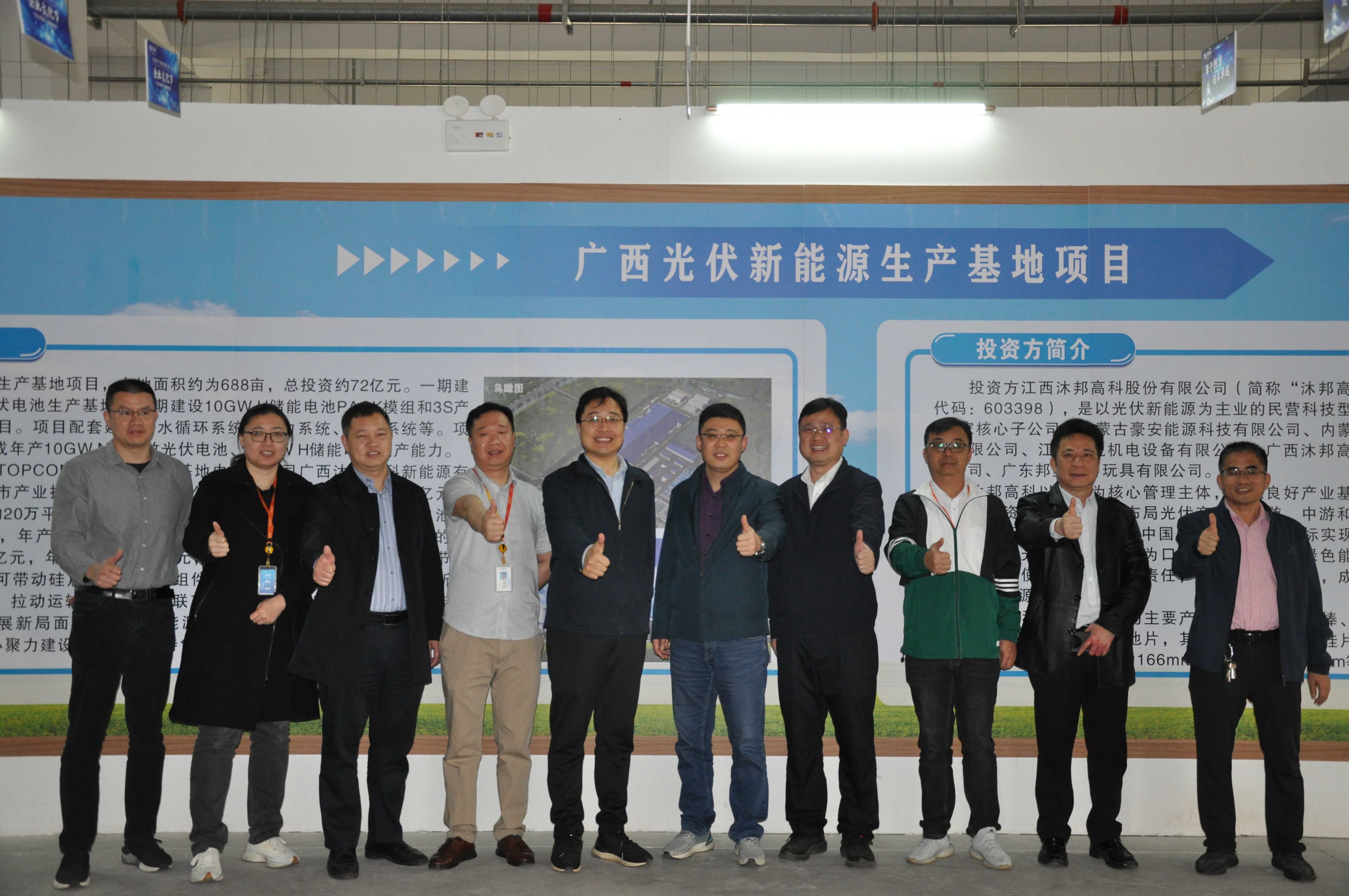 粤桂协作 助力广西农产品对接大湾区市场