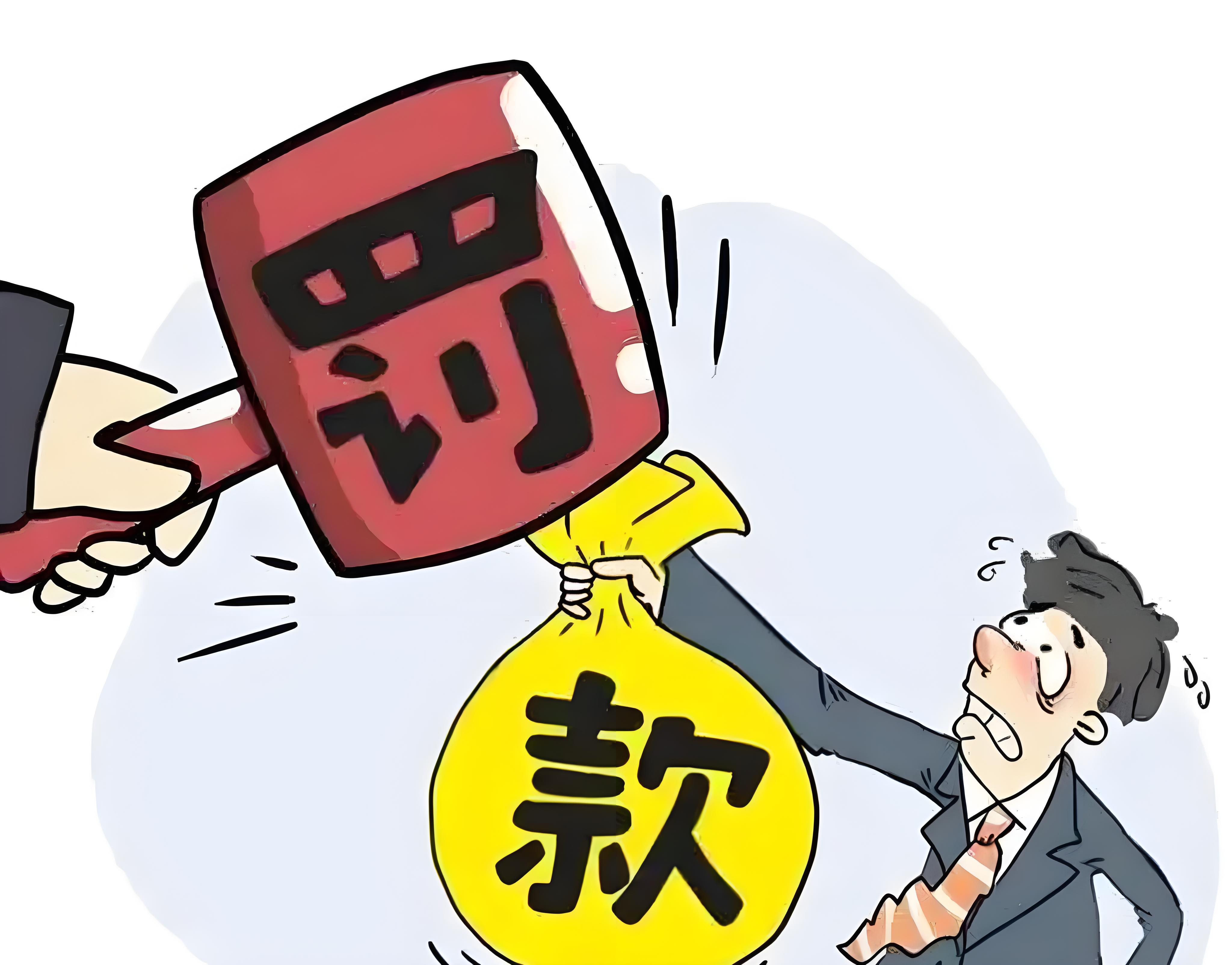 每经热评｜治安违法记录封存新规，在最广泛的人心与共识中推动法治进步