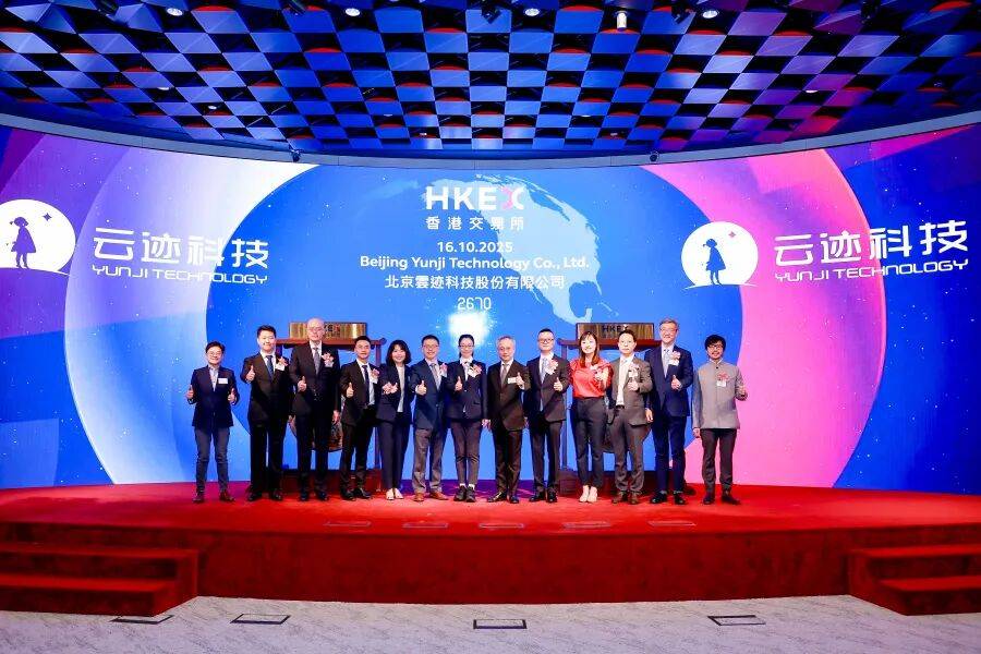 香港大埔宏福苑火灾援助基金达12亿港元