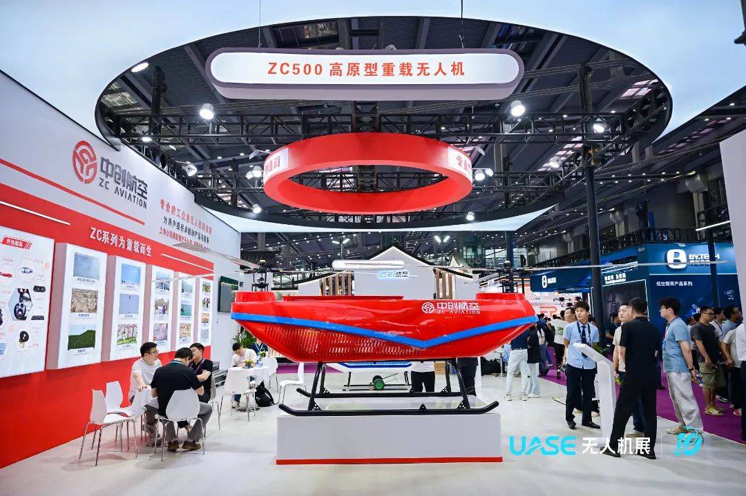 人保服务 ,人保服务_2025中国智能无人船行业:抢占未来海洋竞争制高点的战略抉择