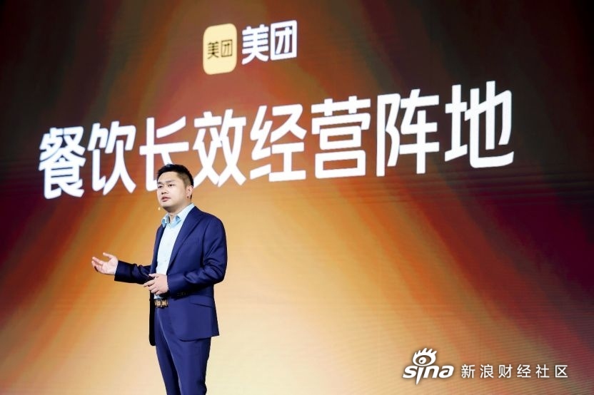 美团拼好饭上线“AI+后厨直播”,已有超41万商家参与明厨亮灶