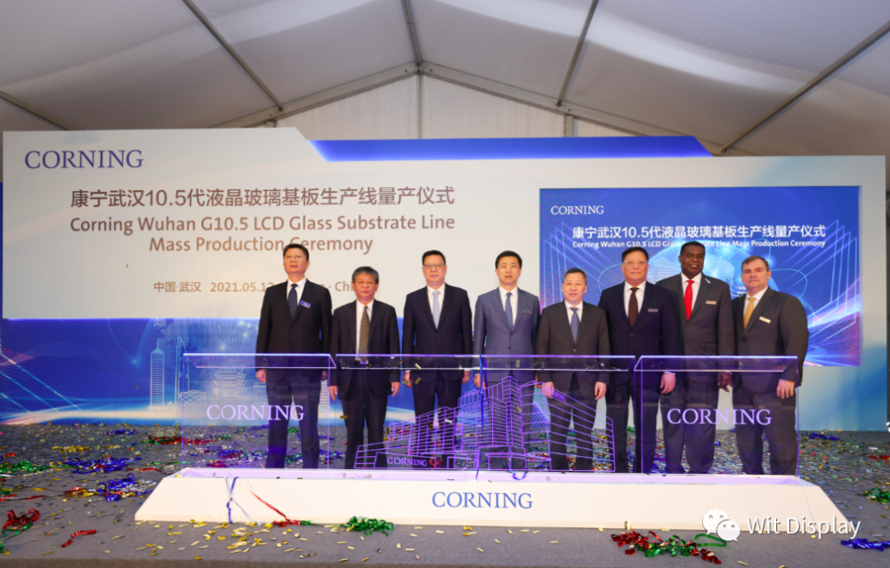 （投资中国）美国康宁公司：以先进技术与中国共赴创新未来