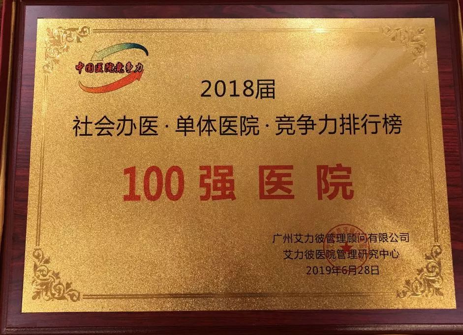 （投资中国）美国康宁公司：以先进技术与中国共赴创新未来