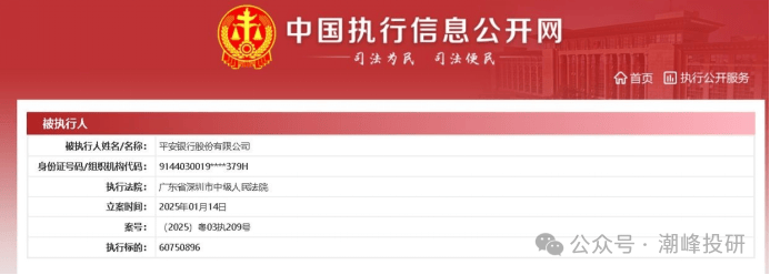 业绩向下、合规问题凸显,贝泰妮功能性护肤失灵?