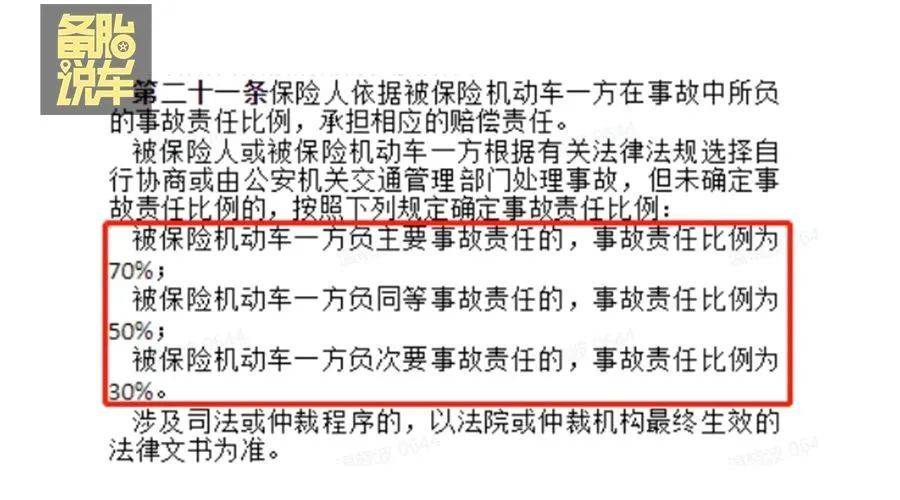 展会行业竞争及市场容量、发展前景分析_人保服务 ,拥有“如意行”驾乘险，出行更顺畅！