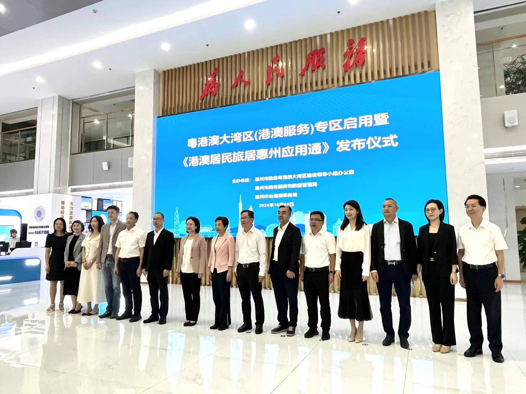 深圳机场正式迈入“三跑道时代”;广东发布“两新”相关地方标准195项丨大湾区财经早参