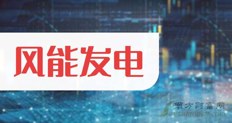 福安药业：截止11月28日股东户数为39120户