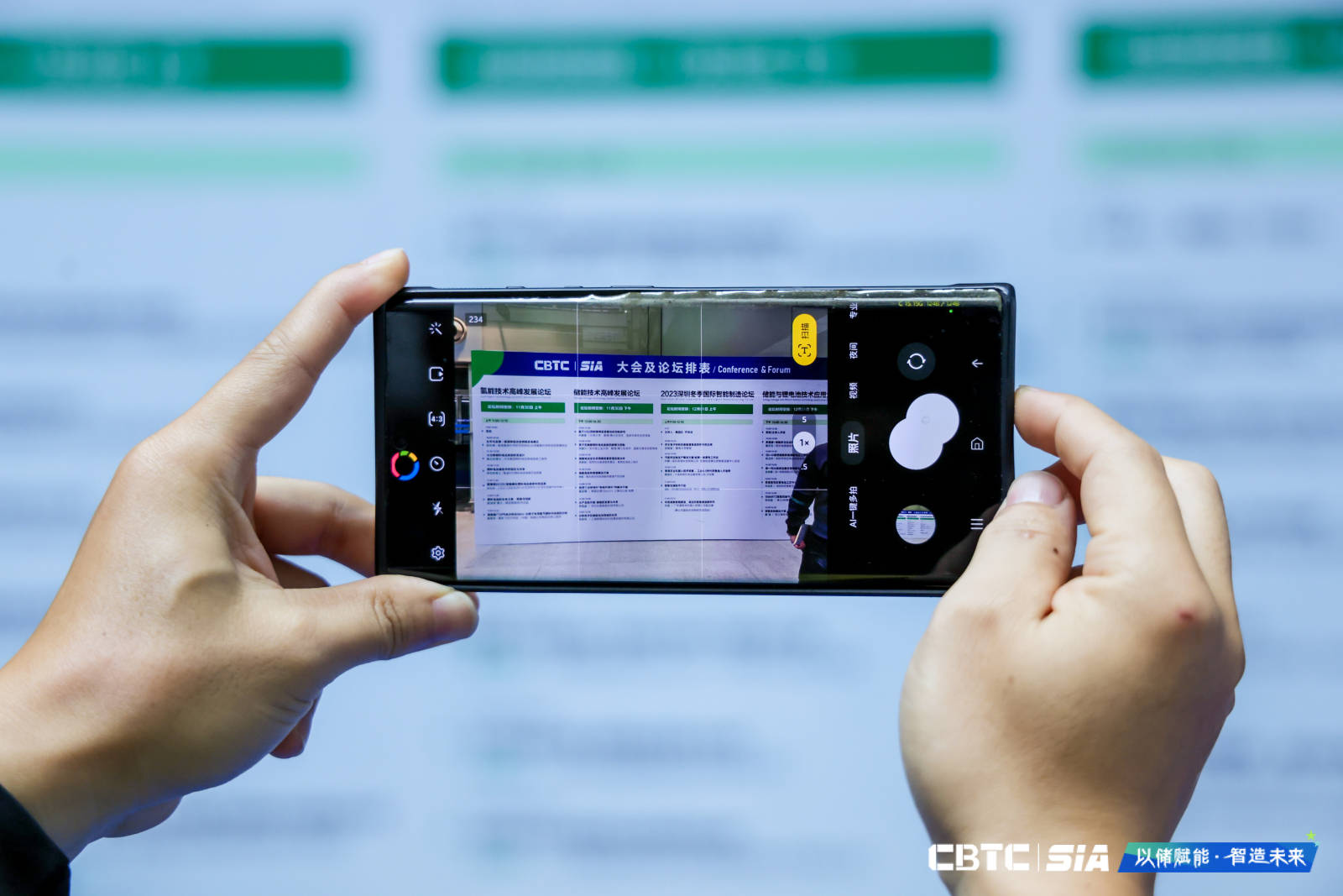 从巴西到泰国……公募拓展全球朋友圈！国际化迈向第4阶段