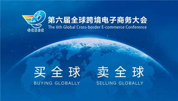 长亮科技：公司在跨境支付领域已经有产品布局