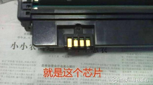 纳思达:目前,奔图已经与统信UOS、麒麟OS等10余款国产操作系统完成深度适配