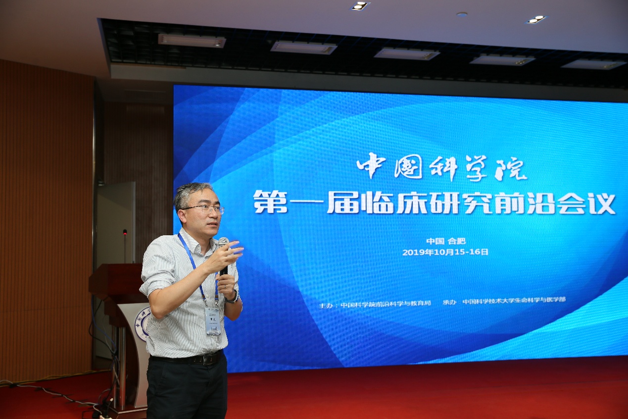 中国科学院报告研判128个科学研究前沿