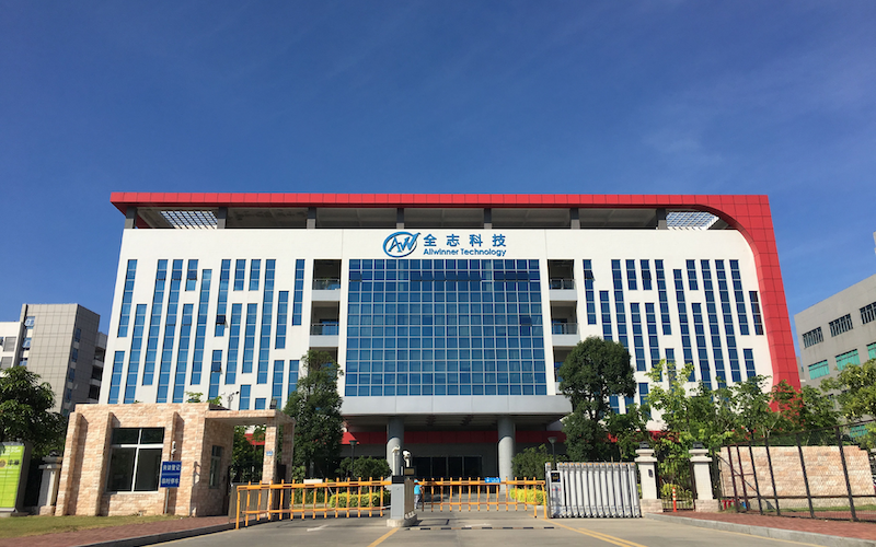 苏常柴Ａ子公司拟参设新能源股权投资基金 计划出售联测科技、凯龙高科股份