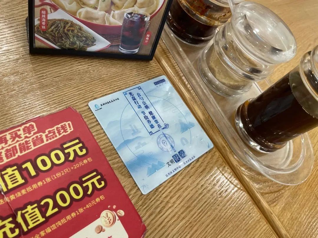 剑指“幽灵外卖”等问题，外卖平台服务管理迎来新标准