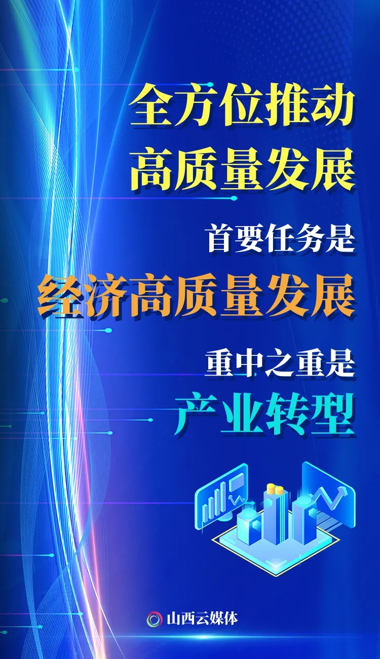 离岸观澜|从司法沙盒到地方立法 上海加快推动自贸离岸债高质量发展