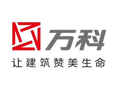 万科终止两大评级机构信用评级,又一笔37亿元债券将展期