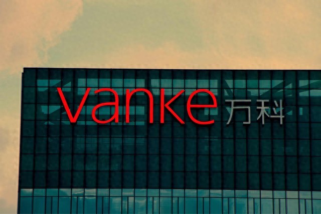 20亿中票展期还是违约 万科与债权人博弈已经开始