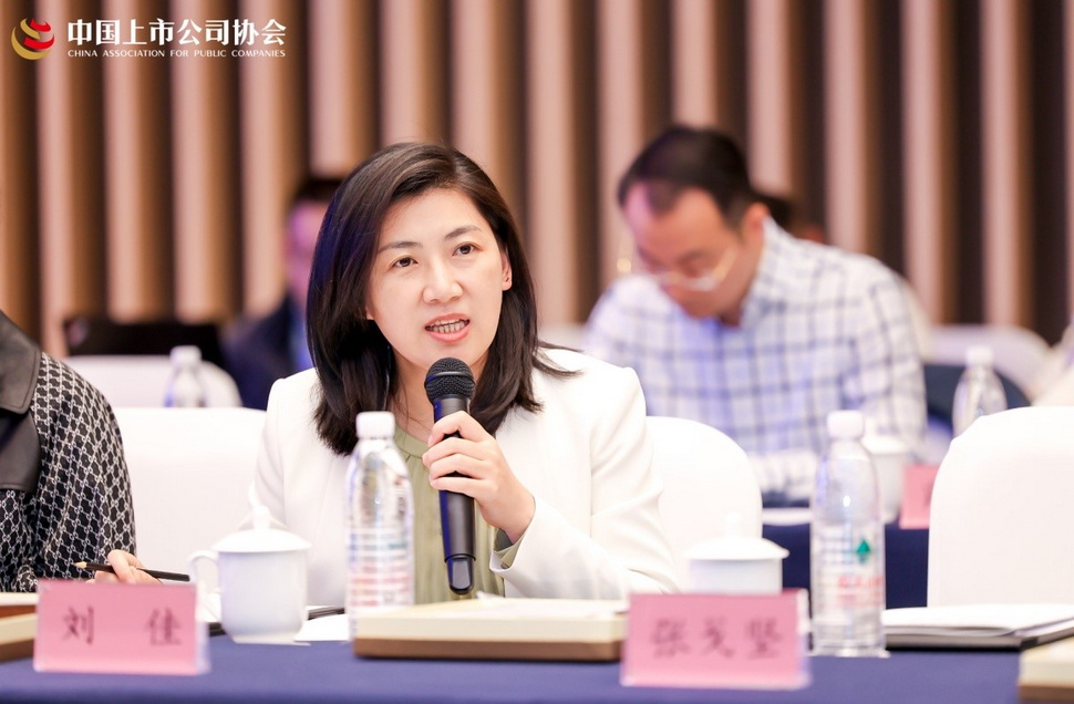 赣锋锂业、世荣兆业成立新能源公司，含热力生产和供应业务