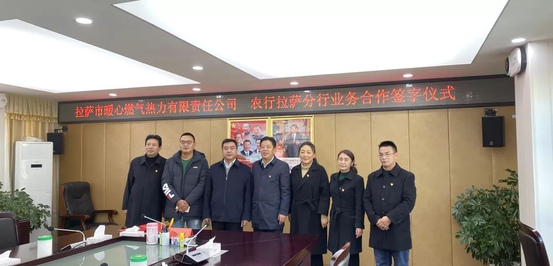 赣锋锂业、世荣兆业成立新能源公司，含热力生产和供应业务