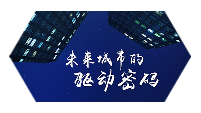 【ESG动态】国义招标(920039.BJ)获华证指数ESG最新评级BBB,行业排名第22