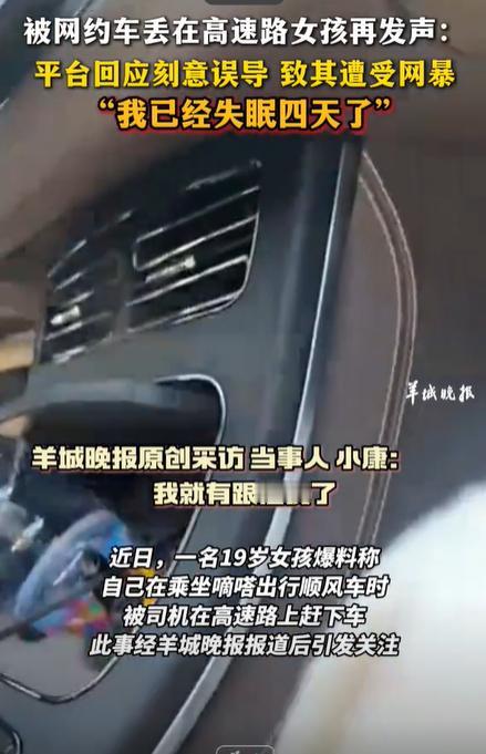 工信部回应“个别电动车不够人性化”