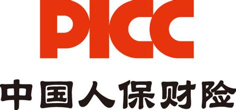 人保服务 ,人保财险 _2025中国牙科激光治疗仪行业：从“实验室”到“临床”的范式跃迁
