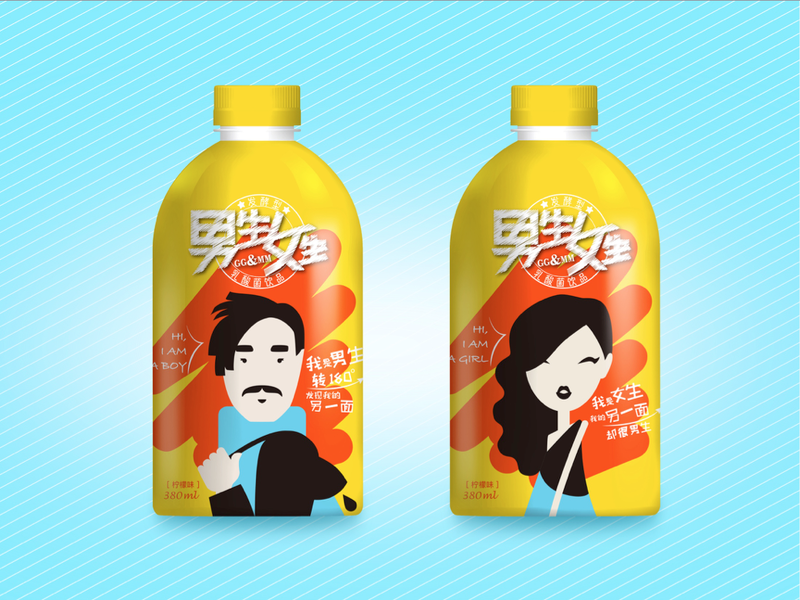 品牌大咖说|茶饮与糖水:相爱没有那么容易