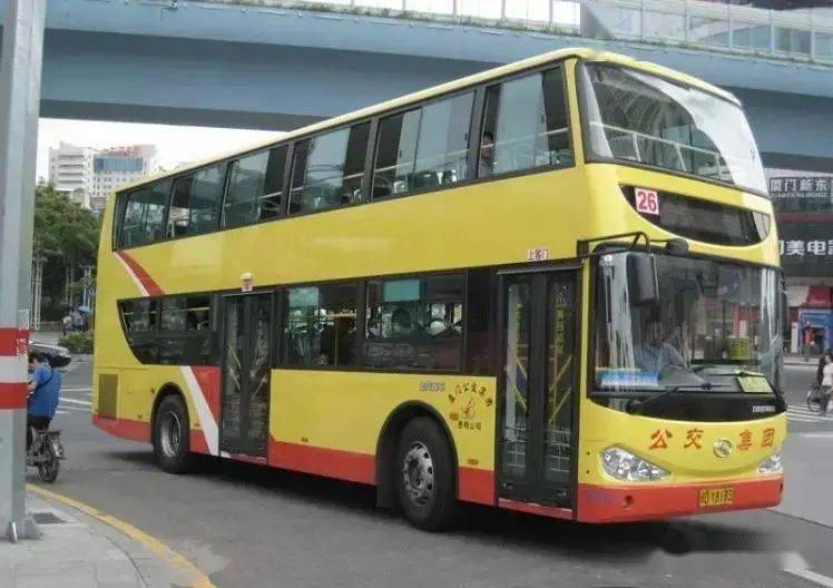 江西长运：政府拟征收公司部分房屋建筑物 补偿金额1570.19万元