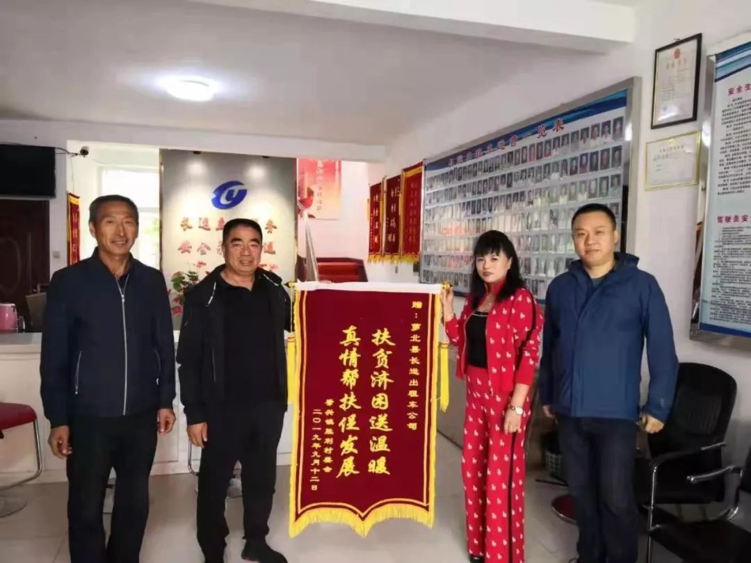 江西长运：政府拟征收公司部分房屋建筑物 补偿金额1570.19万元