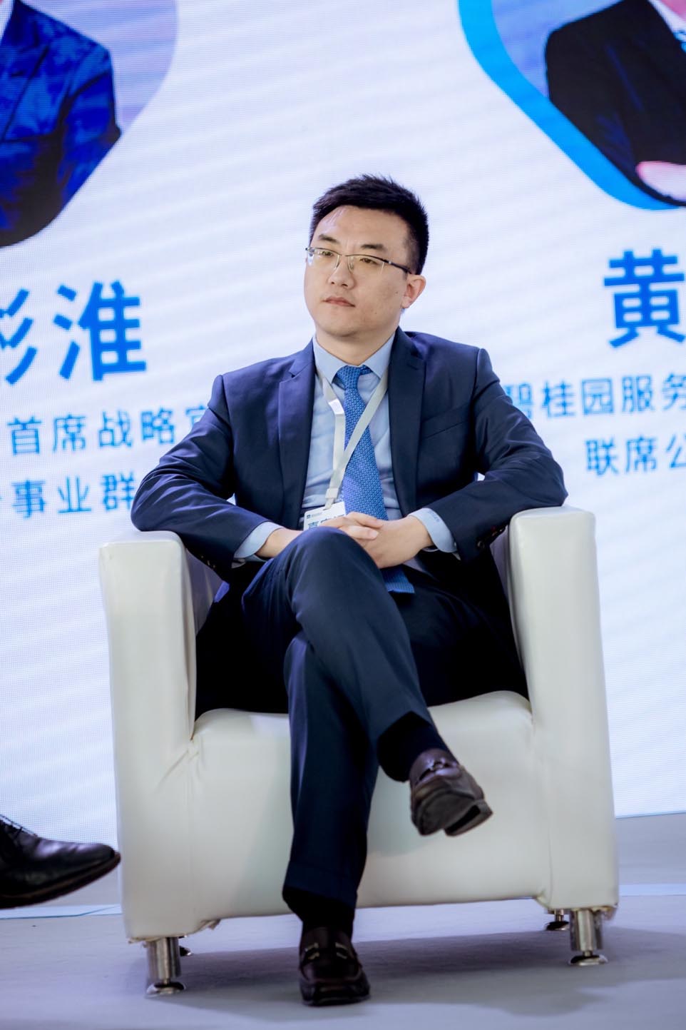 碧桂园服务调整组织架构 战略孵化业务获单列